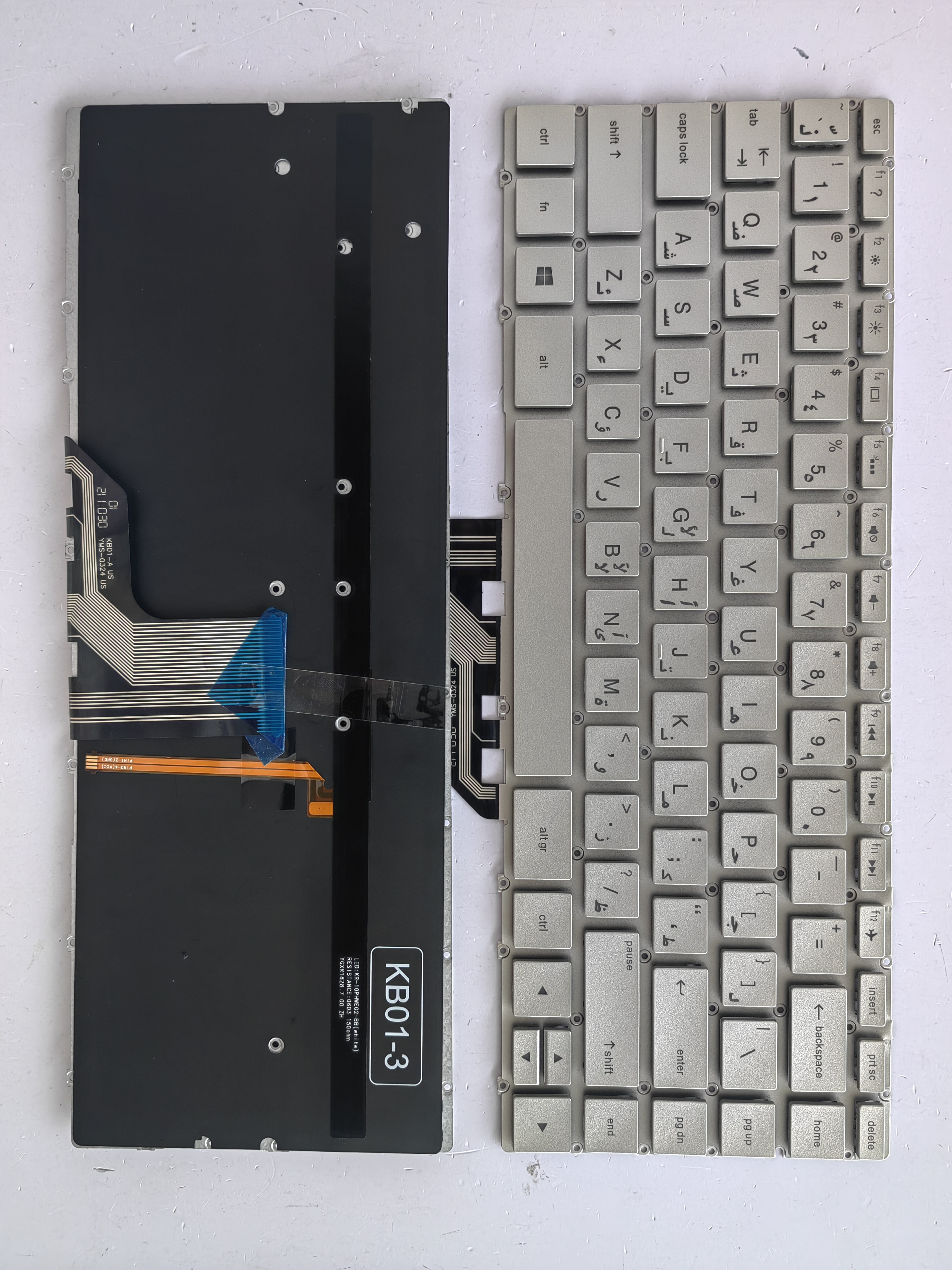 Picture of New Replacement Laptop Keyboard For HP 13-AC/13-W SILVER Backlit (OEM) AR Layout